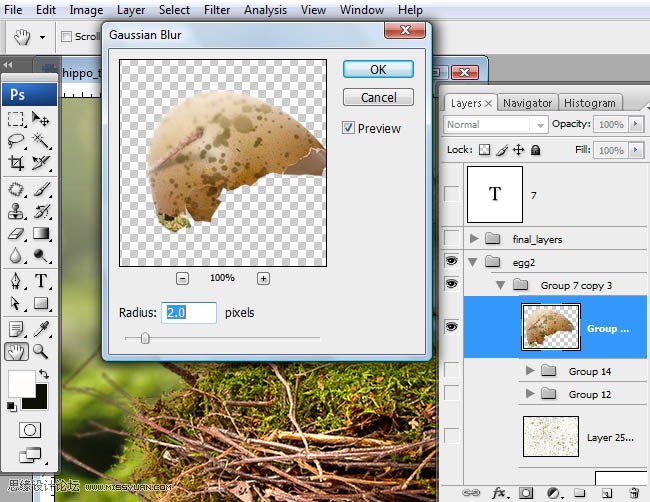 Photoshopϳɸոմĺ