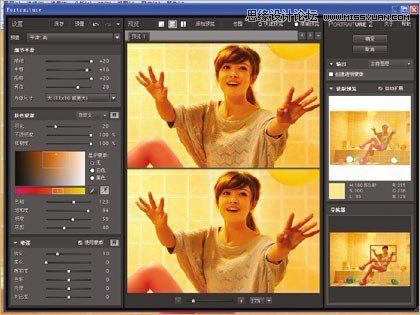 PhotoshopڰɫƬůɫ