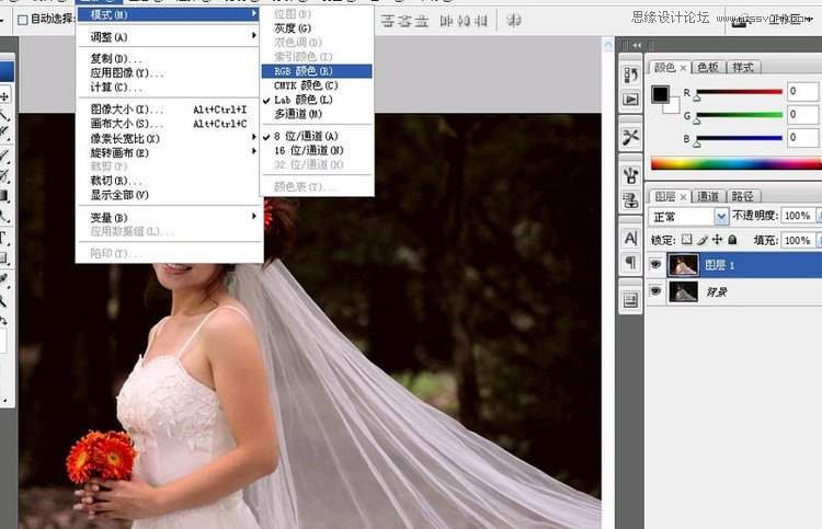 PhotoshopʹLABͨɴƬ