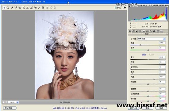 Photoshop快速制作偏色系的照片效果,PS教程,图老师教程网