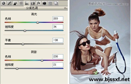 Photoshop调出健康的古铜色效果,PS教程,图老师教程网