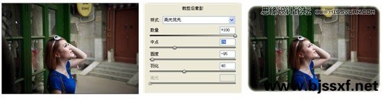 CameraRaw6.2如何虚化背景突出主体人物,PS教程,图老师教程网