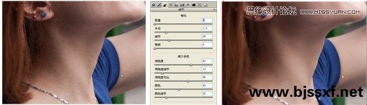 CameraRaw6.2如何虚化背景突出主体人物,PS教程,图老师教程网