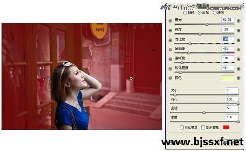 CameraRaw6.2如何虚化背景突出主体人物,PS教程,图老师教程网