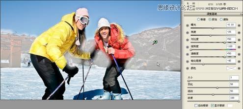 Camera Raw 制作局部着色更出彩,PS教程,图老师教程网