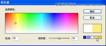 Camera Raw 制作局部着色更出彩,PS教程,图老师教程网