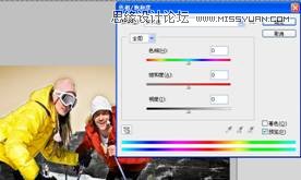 Camera Raw 制作局部着色更出彩,PS教程,图老师教程网