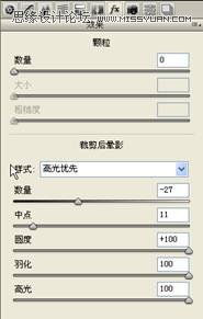 Camera Raw 制作局部着色更出彩,PS教程,图老师教程网