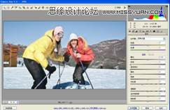 Camera Raw 制作局部着色更出彩,PS教程,图老师教程网