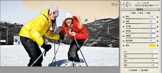 Camera Raw 制作局部着色更出彩,PS教程,图老师教程网