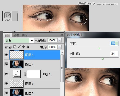 PhotoshopƫЧ