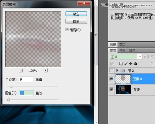 PhotoshopƫЧ