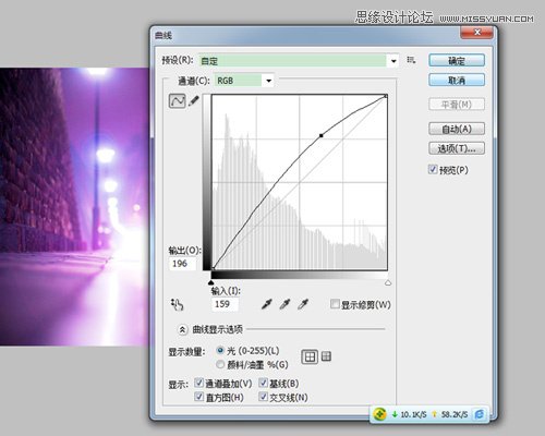 Photothop简单制作欧美LOMO效果,PS教程,图老师教程网