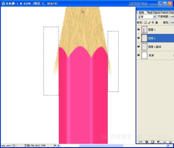 Photoshop绘制彩色铅笔插画效果,PS教程,图老师教程网