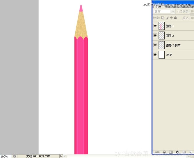 Photoshop绘制彩色铅笔插画效果,PS教程,图老师教程网
