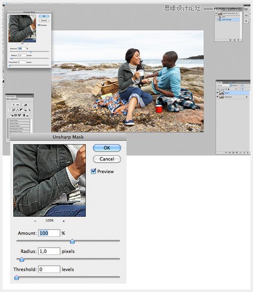 Photoshop调出外景海边照片质感蓝色调,PS教程,图老师教程网
