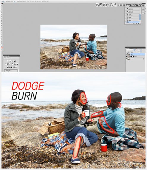 Photoshop调出外景海边照片质感蓝色调,PS教程,图老师教程网