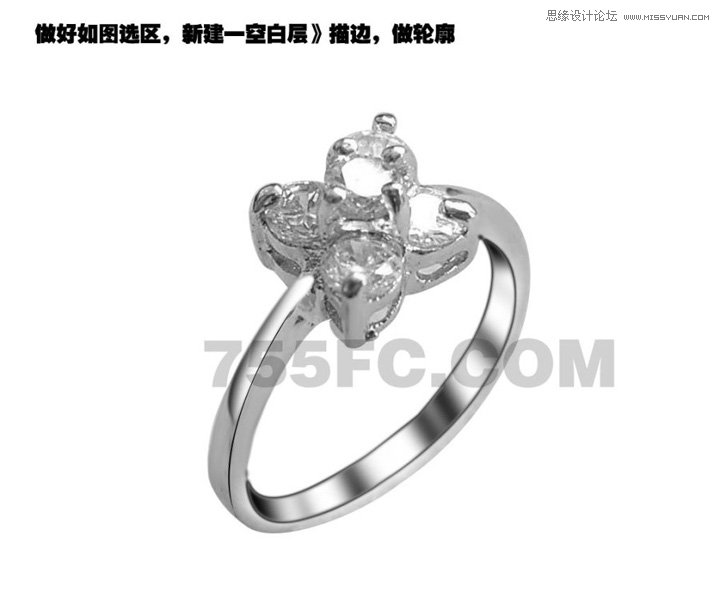 Photoshop修复戒指首饰的金属光泽效果,PS教程,图老师教程网