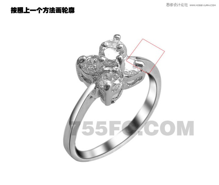 Photoshop修复戒指首饰的金属光泽效果,PS教程,图老师教程网