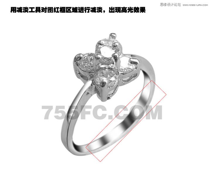Photoshop修复戒指首饰的金属光泽效果,PS教程,图老师教程网