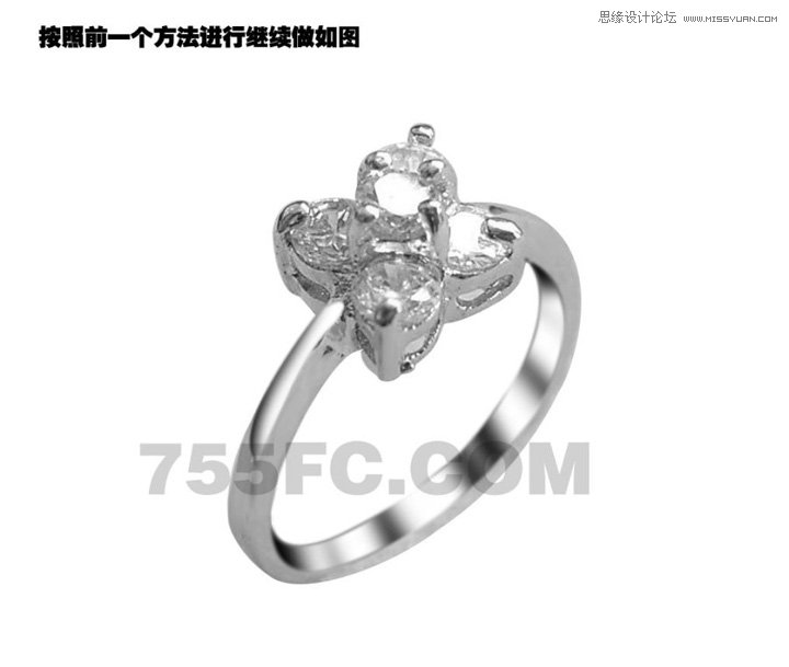 Photoshop修复戒指首饰的金属光泽效果,PS教程,图老师教程网