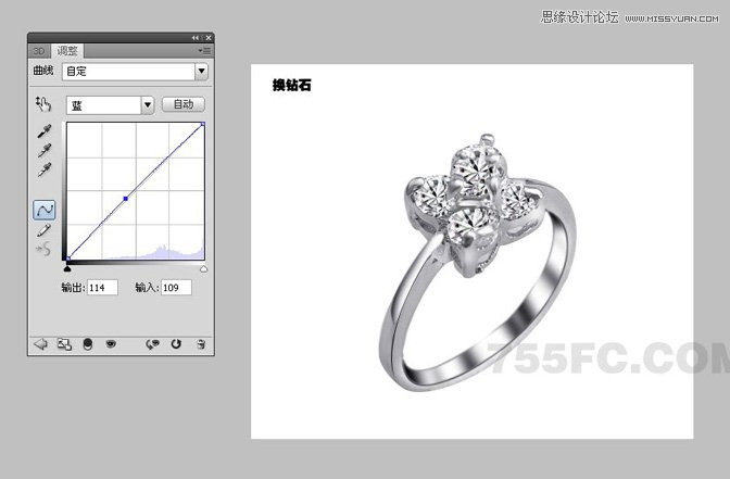 Photoshop修复戒指首饰的金属光泽效果,PS教程,图老师教程网