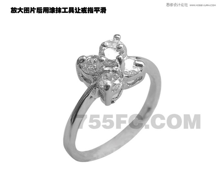Photoshop修复戒指首饰的金属光泽效果,PS教程,图老师教程网