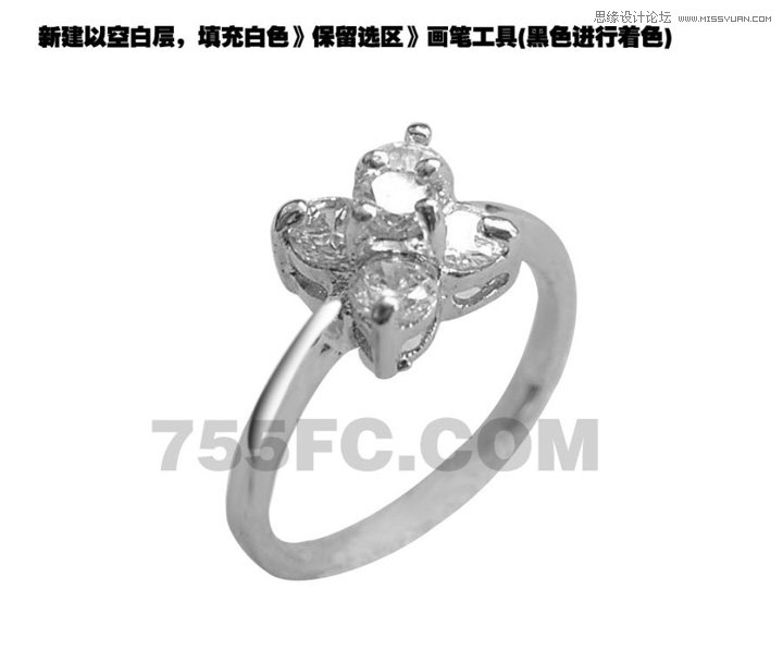 Photoshop修复戒指首饰的金属光泽效果,PS教程,图老师教程网