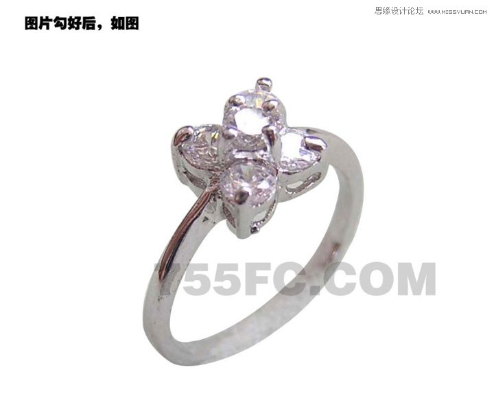 Photoshop修复戒指首饰的金属光泽效果,PS教程,图老师教程网