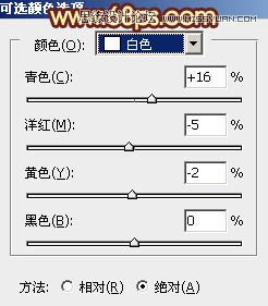 Photoshop调出外景人像柔美橙黄色调,PS教程,图老师教程网