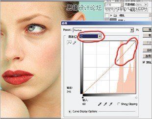 Photoshop给人像调出质感的妆容效果,PS教程,图老师教程网