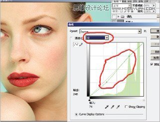 Photoshop给人像调出质感的妆容效果,PS教程,图老师教程网