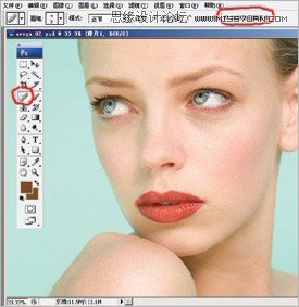 Photoshop给人像调出质感的妆容效果,PS教程,图老师教程网