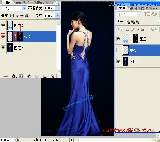 PhotoshopŲЧ̳