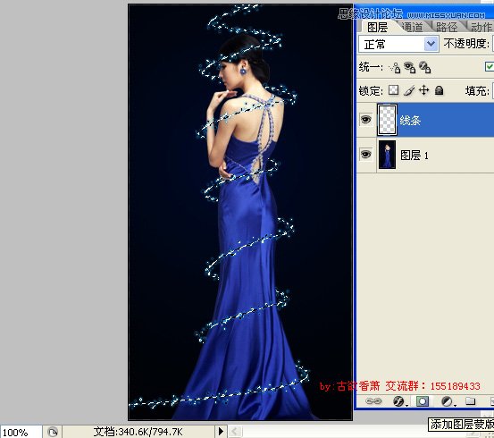 PhotoshopŲЧ̳