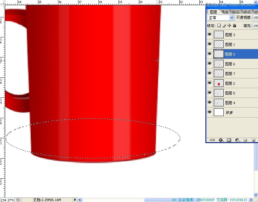Photoshop鼠绘一个冒热气的红色咖啡杯子,PS教程,图老师教程网