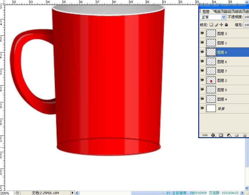 Photoshop鼠绘一个冒热气的红色咖啡杯子,PS教程,图老师教程网