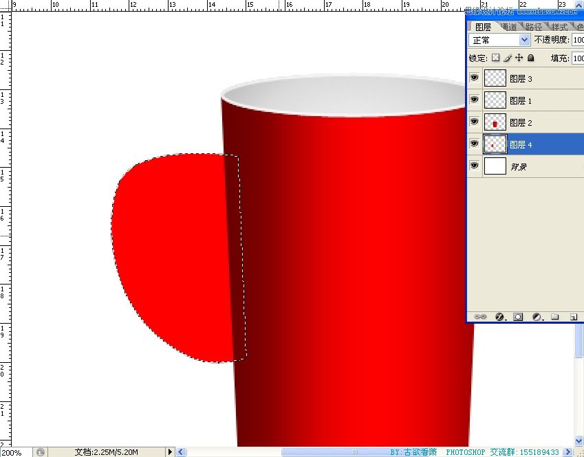 Photoshop鼠绘一个冒热气的红色咖啡杯子,PS教程,图老师教程网