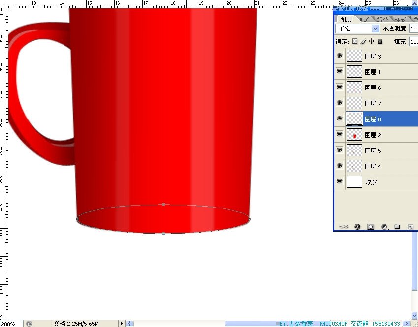 Photoshop鼠绘一个冒热气的红色咖啡杯子,PS教程,图老师教程网