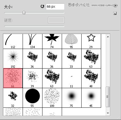 Photoshop打造极具魅力的转手绘教程,PS教程,图老师教程网