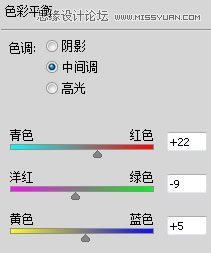 Photoshop打造极具魅力的转手绘教程,PS教程,图老师教程网