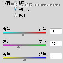 Photoshop打造极具魅力的转手绘教程,PS教程,图老师教程网