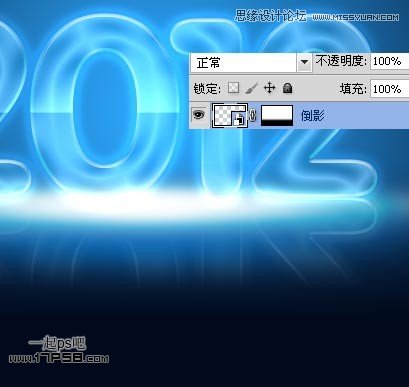 Photoshop制作2012新年贺卡教程,PS教程,图老师教程网