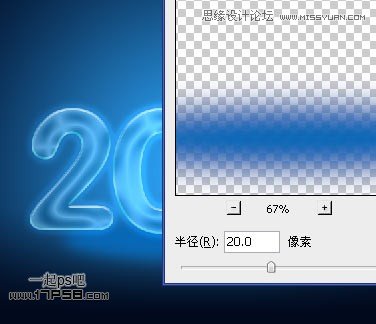 Photoshop制作2012新年贺卡教程,PS教程,图老师教程网
