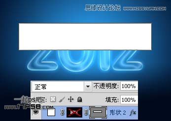 Photoshop制作2012新年贺卡教程,PS教程,图老师教程网