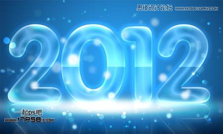 Photoshop制作2012新年贺卡教程,PS教程,图老师教程网