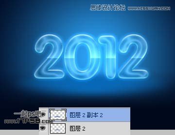 Photoshop制作2012新年贺卡教程,PS教程,图老师教程网