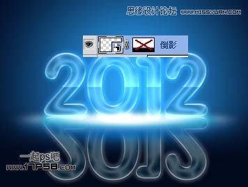 Photoshop制作2012新年贺卡教程,PS教程,图老师教程网