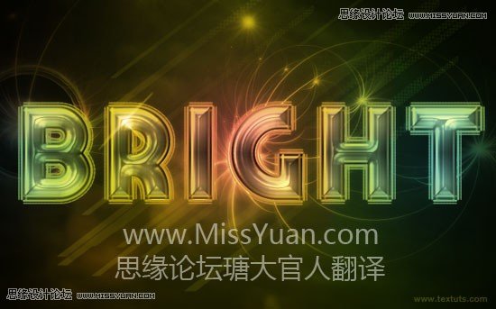 Photoshop制作梦幻光线效果的霓虹字,PS教程,图老师教程网