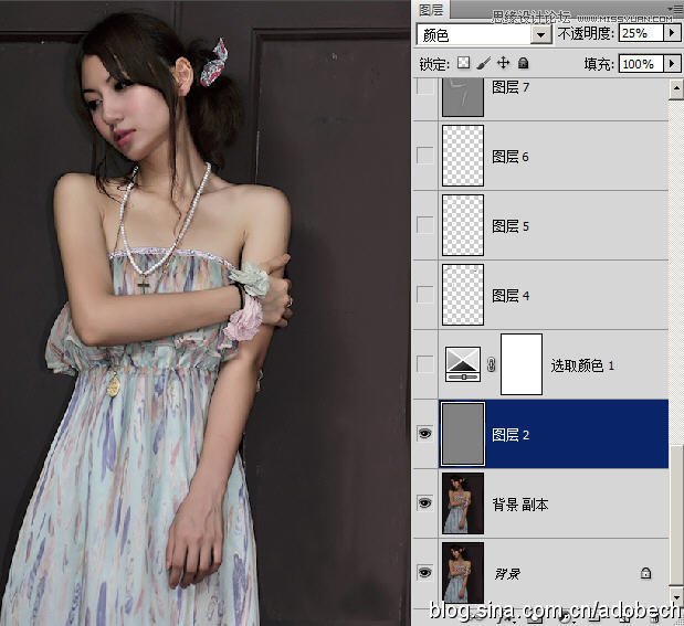 Photoshop调出美女蓝色质感虚幻效果,PS教程,图老师教程网